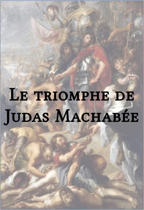 le_triomphe_de_judas_macchabee_ancien_testament
